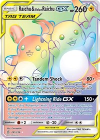 Raichu & Alolan Raichu GX (Secret) (241/236) [SM Unified Minds]