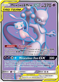 Mewtwo & Mew GX (Full Art) (222/236) [SM Unified Minds]