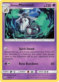 Alolan Marowak (75/236) [SM Unified Minds]