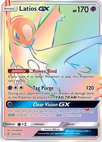 Latios GX (Secret) (243/236) [SM Unified Minds]