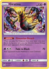 Giratina (86/236) [SM Unified Minds]