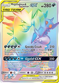 Mega Sableye & Tyranitar GX (Secret) (245/236) [SM Unified Minds]