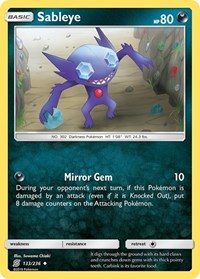 Sableye (133/236) [SM Unified Minds]