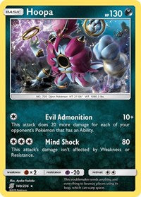 Hoopa (140/236) [SM Unified Minds]