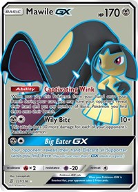 Mawile GX (Full Art) (227/236) [SM Unified Minds]