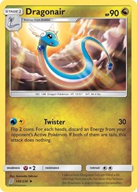 Dragonair (149) (149/236) [SM Unified Minds]
