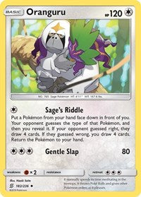 Oranguru (182/236) [SM Unified Minds]