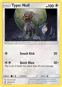Type: Null (183/236) [SM Unified Minds]