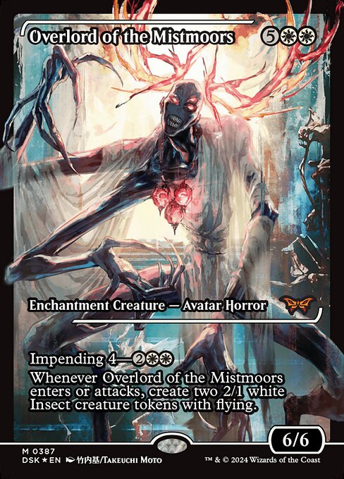 Overlord of the Mistmoors (387) [Duskmourn: House of Horror]