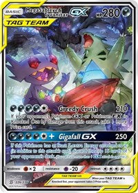 Mega Sableye & Tyranitar GX (Alternate Full Art) (226/236) [SM Unified Minds]
