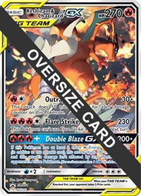 Reshiram & Charizard GX - SM201 (SM201) [Jumbo Cards]