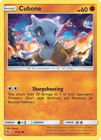 Cubone (37/68) [Hidden Fates]