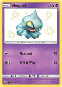 Shuppet (SV16/SV94) [Hidden Fates Shiny Vault]