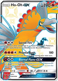 Ho-Oh GX (SV50/SV94) [Hidden Fates Shiny Vault]