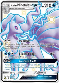 Alolan Ninetales GX (SV53/SV94) [Hidden Fates Shiny Vault]