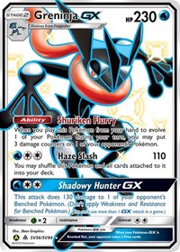 Greninja GX (SV56/SV94) [Hidden Fates Shiny Vault]