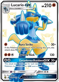 Lucario GX (SV64/SV94) [Hidden Fates Shiny Vault]
