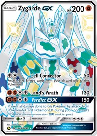 Zygarde GX (SV65/SV94) [Hidden Fates Shiny Vault]