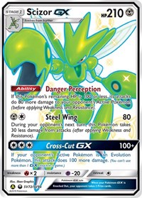 Scizor GX (SV72/SV94) [Hidden Fates Shiny Vault]