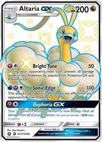 Altaria GX (SV77/SV94) [Hidden Fates Shiny Vault]