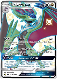 Noivern GX (SV78/SV94) [Hidden Fates Shiny Vault]