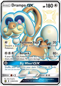 Drampa GX (SV80/SV94) [Hidden Fates Shiny Vault]
