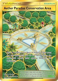 Aether Paradise Conservation Area (SV87/SV94) [Hidden Fates Shiny Vault]