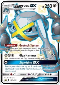 Metagross GX - 157a/145 (157a/145) [Alternate Art Promos]