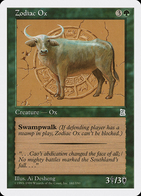 Zodiac Ox (161) [Portal Three Kingdoms]