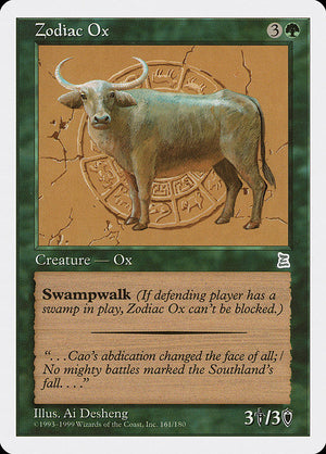 Zodiac Ox (161) [Portal Three Kingdoms]