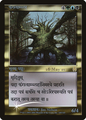 Fungal Shambler (100) [Apocalypse Promos]