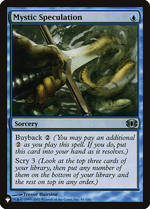 Mystic Speculation (FUT-41) [The List]