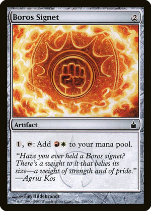 Boros Signet (255) [Ravnica: City of Guilds]