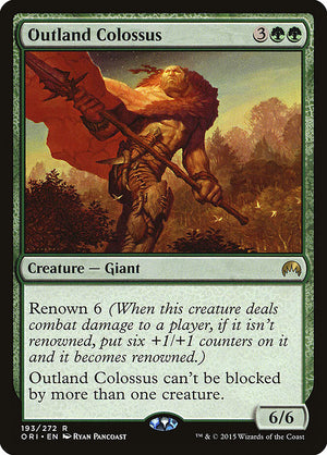 Outland Colossus (193) [Magic Origins]