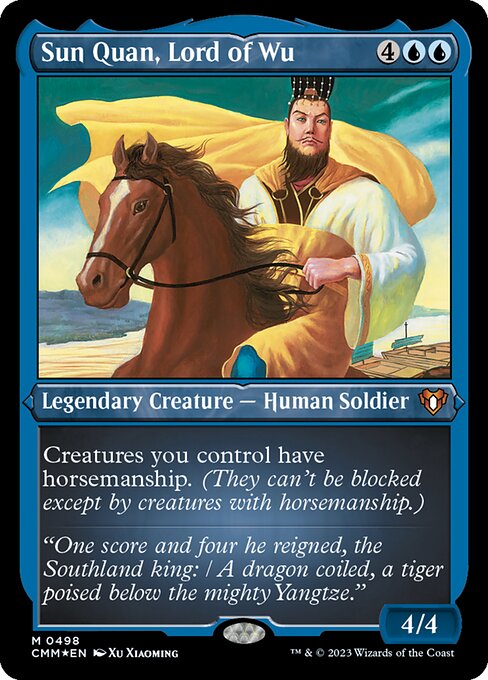 Sun Quan, Lord of Wu (498) [Commander Masters]