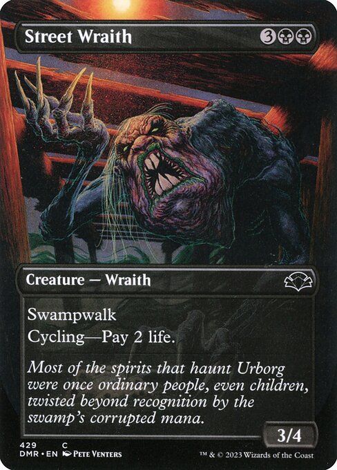 Street Wraith (429) [Dominaria Remastered] [Borderless]