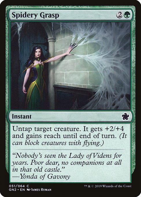 Spidery Grasp (51) [Game Night 2019]