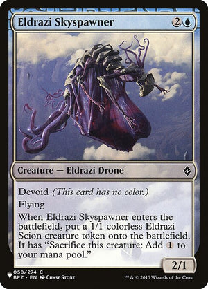 Eldrazi Skyspawner (BFZ-58) [The List]