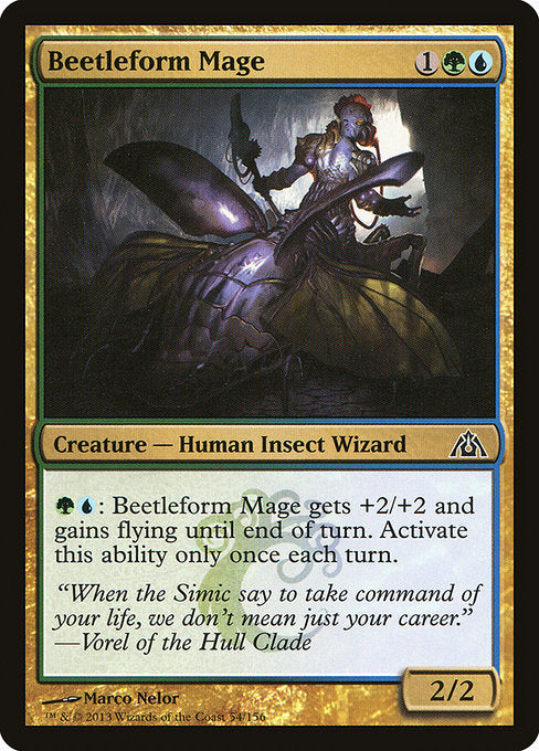 Beetleform Mage (54) [Dragon's Maze]