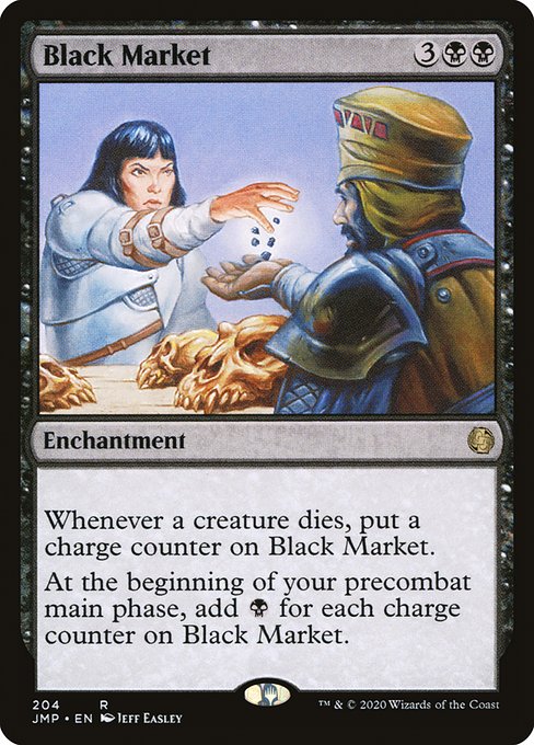 Black Market (204) [Jumpstart]