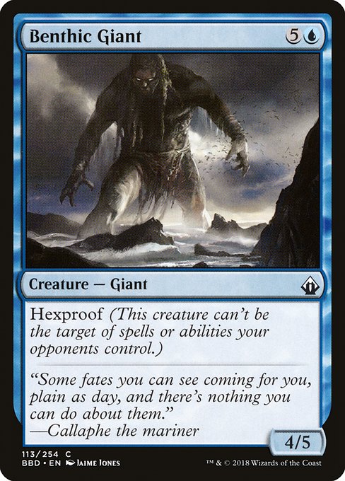 Benthic Giant (113) [Battlebond]