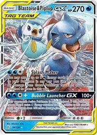 Blastoise & Piplup GX (38/236) [SM Cosmic Eclipse]