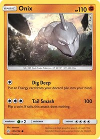 Onix (105/236) [SM Cosmic Eclipse]