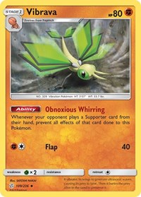 Vibrava (109/236) [SM Cosmic Eclipse]