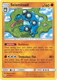 Seismitoad (117/236) [SM Cosmic Eclipse]