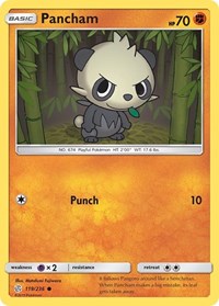 Pancham (119/236) [SM Cosmic Eclipse]