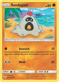 Sandygast (126/236) [SM Cosmic Eclipse]