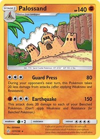 Palossand (127/236) [SM Cosmic Eclipse]