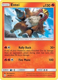 Entei (28/236) [SM Cosmic Eclipse]