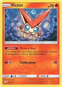 Victini (30/236) [SM Cosmic Eclipse]